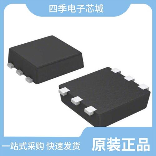 S-1112B29PI-L6OTFU/S-1112B18PI-L6DTFU/S-1111B26MC-NYLTFG
