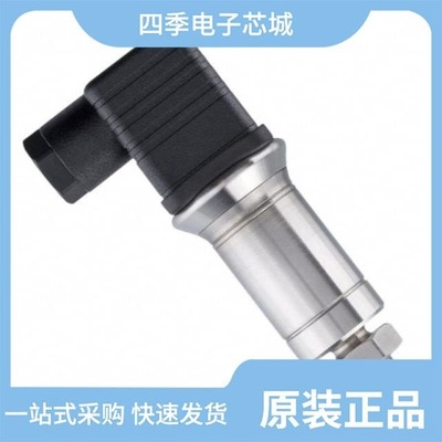 IPSLU-GP005-5M12/IPSLU-GP010-6M12/IPSLU-GP008-5M12