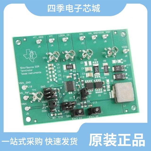 TPS51125RGET TPS51116MPWPEP TPS51220ARSNT