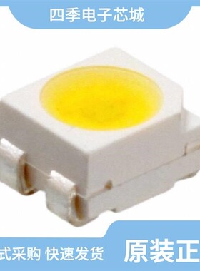 ASMT-MW06-NMNZ1/ASMT-QTC0-0AA02/ASMT-QWBC-NJKLE