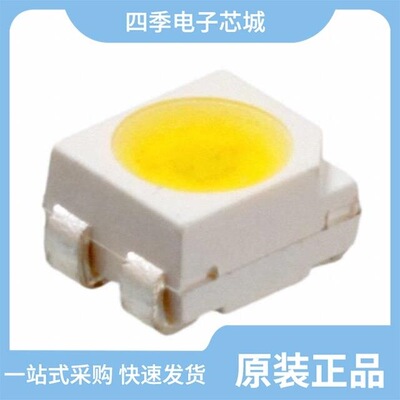 ASMT-MW06-NMNZ1/ASMT-QTC0-0AA02/ASMT-QWBC-NJKLE