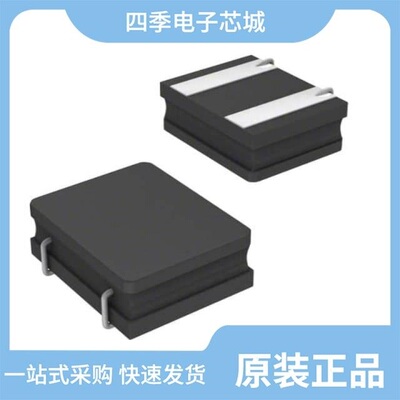 LQH2HPN4R7NM0L/LQH2HPN6R8MG0L/LQH2HPZ3R3MGRL