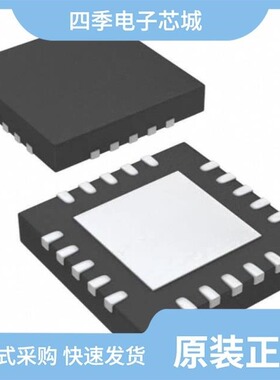 TPA4411MRTJT/TPA4860D/TPA4411YZHR