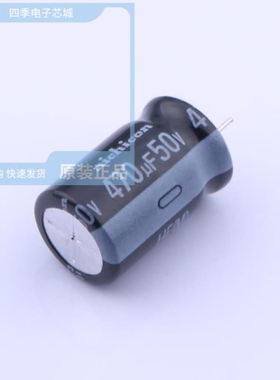 UHE1H561MHD6/UHE1H271MPD1TD/UHE1H471MHD6TO