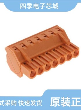 1946320000/1946310000/1946300000