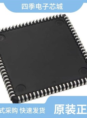 XC4003E-2PQ100C/XC4003E-3PC84C/XC4003E-1PC84C