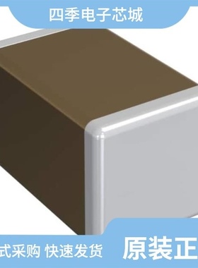 GCE219R72A821MA01D/GCE21BR71H473KA01L/GCE219R72A331KA01D