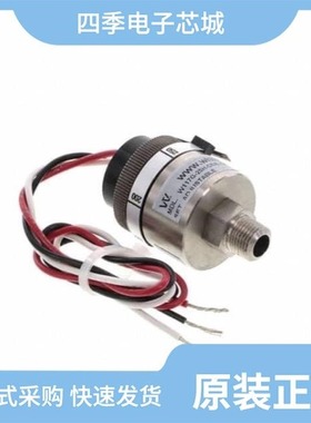 W117G-3H-C52TS-DIS/W117G-50H-C52L-DIS/W117G-25H-C52L-DIS