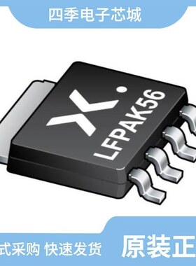 PSMNR70-40SSHJ/PSMNR90-40SSHJ/PSMNR58-30YLHX