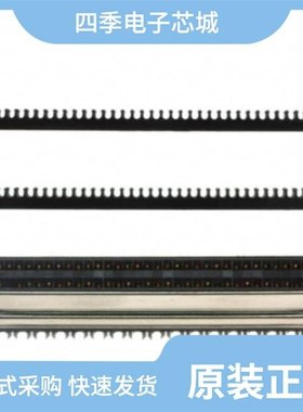 5787083-5/5786860-7/5786929-1