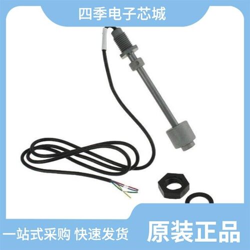 RSF66A50A100/RSF66A25B125/RSF66A25B100