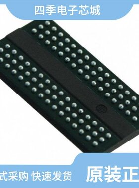 W631GG6MB-12/W631GG6MB-11 TR/W631GG6MB-15