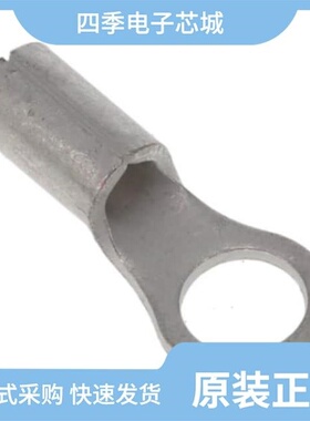 0190560104/0190540039/0190570007