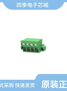 WJ2EDGVM-5.08-15P/WJ2EDGRC-5.08-8P/WJ2EDGKB-5.08-3P