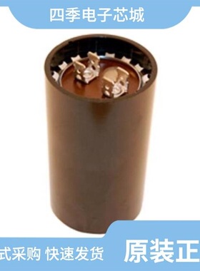 MSC125V189/MSC125V161/MSC125V130