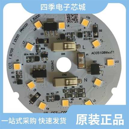 AB-GES-C05108W403T1/AB-GES-L56224W404T2/AB-GES-L28112W404T2