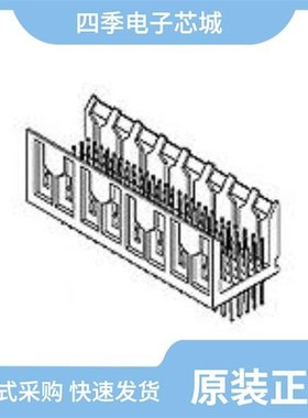 5223004-2/5223000-2/5223016-1