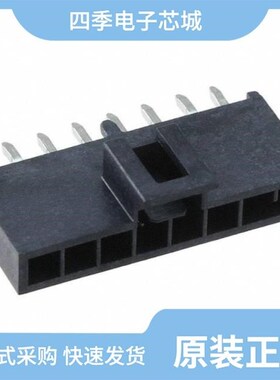 1053091208/1053091308/1053092106