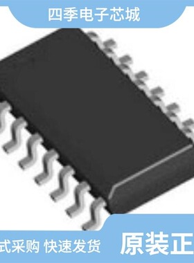 DS26LS32ACMX/DS26LS32CMX/DS26LV31TM/NOPB