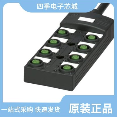 1452842-3/1452656-3/1452737-1