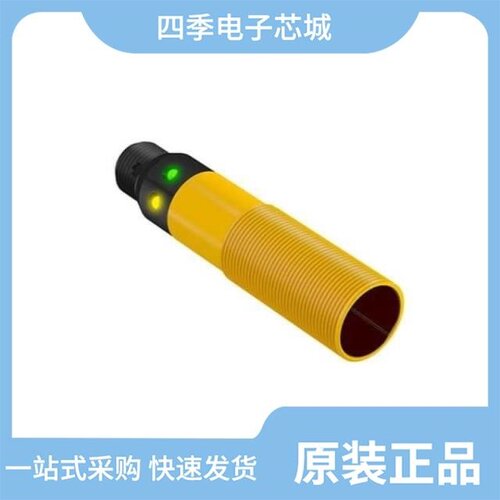 S18SP6DLQ/S18SP6FF100Q/S18SP6LQ