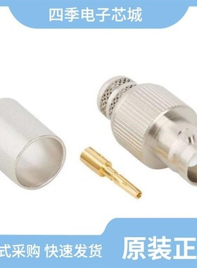 112607/112606/112608