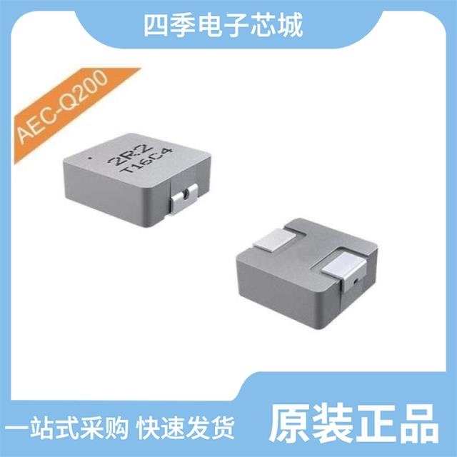 GPSR0618-3R3MS GPSR0420-R47MS GPSR0730-R22MS01