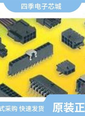 436500202/436501012/436500204