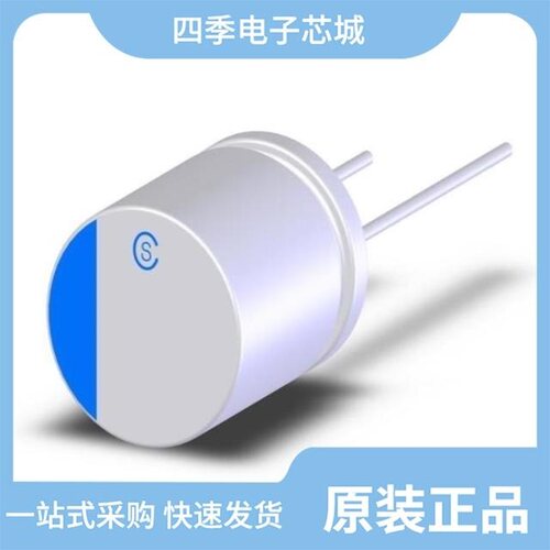 EPPC1C331M0808BS/EPPC1C681M6314TS/EPPC1C102M0814BS
