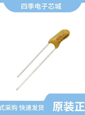 199D105X0025A1V1E3/199D106X0050F6V1E3/199D106X9010B1V1