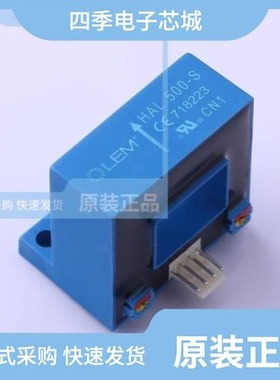 HAL506 UA-2/HAL501SF-A/HAL3960DJ-A