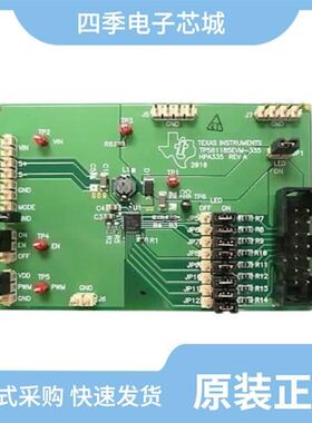 TPS61200DRCT/TPS61185RGET/TPS61080DRCTG4