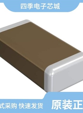 GRM3195C2A682JA01D/GRM31A7U3A101JW31D/GRM31A7U2J820JW31D