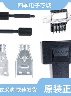 1-747547-0/1-747943-7/1-747299-6