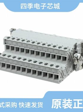 1648186/1648173/1648115