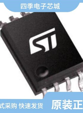 TSC1031IDT/TSC101BILT/TSC103IPT