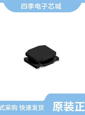 MHCI04020-1R0M-R8/MHCI06030-150M-R8/MHCI05018-4R7M-R8A