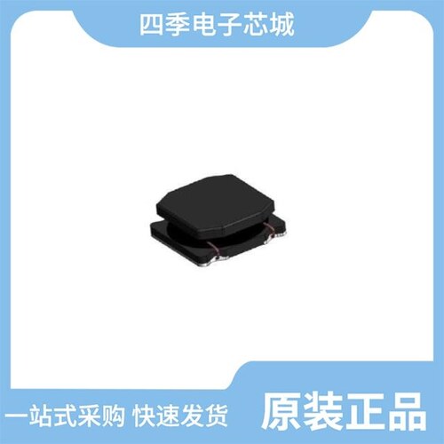 MHCI04020-1R0M-R8/MHCI06030-150M-R8/MHCI05018-4R7M-R8A