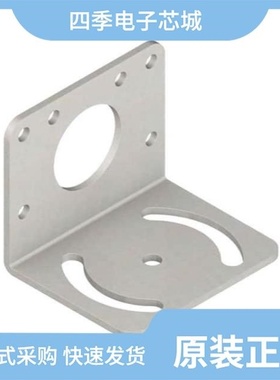 SMB900/SMBACM/SMBAMS30RA