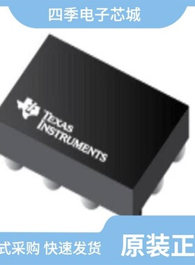 INA2191A5IYBJR/INA2191A3IYBJR/INA2191A4IYBJR