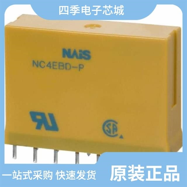 NC5FAH-0 NC5FAV-SW NC4MXX-B