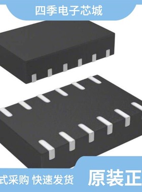 STM6600BQ24DM6F/STM6600AS24DM6F/STM6600CS25DM6F