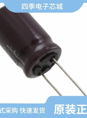 UPJ2A181MHD6/UPJ2A270MPD1TD/UPJ2A3R3MDD