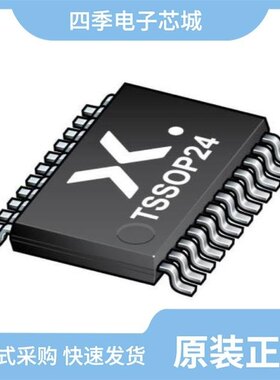 74LVC4245APW,112/74LVC125APW-Q100J/74LVC1G07GW,125