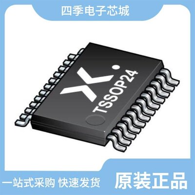 74LVC125APW-Q100J/74LVC1G07GW,125/74LVC4245APW,112