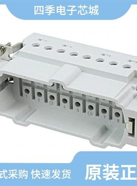 2-1102107-2/2-1102236-3/2-1103638-3