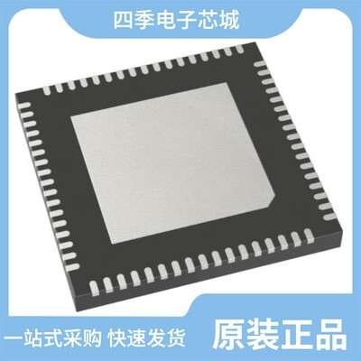 CYUSB3302-68LTXCT/CYUSB3302-68LTXI/CYT4DNJBRCQ1BZSGS