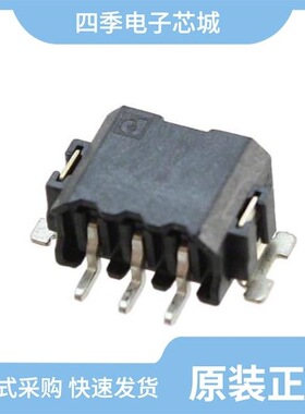 1778874/1778858/1778887