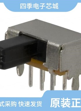 EG2209/EG2208/EG2211