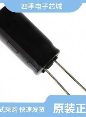 EEU-ED2C101/EEU-EB1H2R2S/EEU-EB1E471